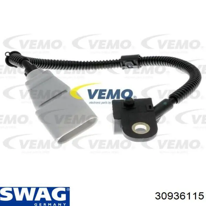 Купить 30936115 Swag ДПРВ