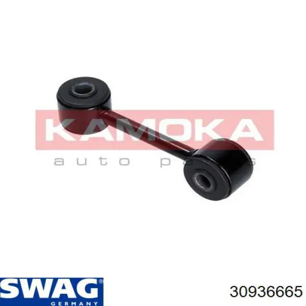Купить 30936665 Swag Амортизационная стойка