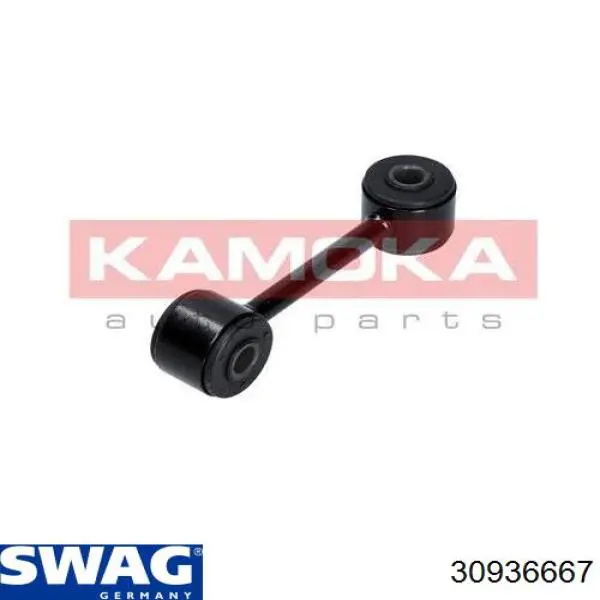 Купить 30936667 Swag Амортизационная стойка