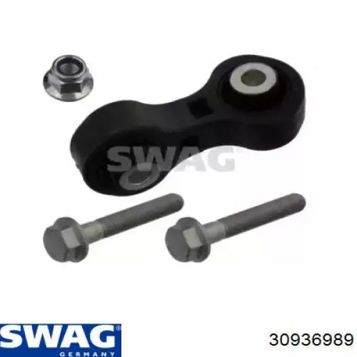 Купить 30936989 Swag Солдатик стабилизатора, заднего