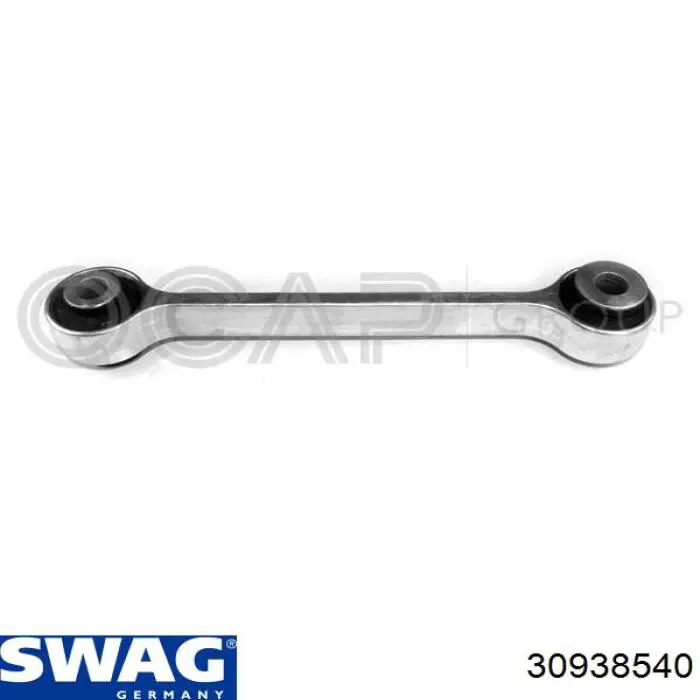 Купить 30938540 Swag Амортизационная стойка