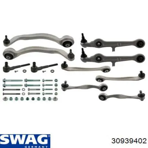30939402 Swag Комплект передних рычагов