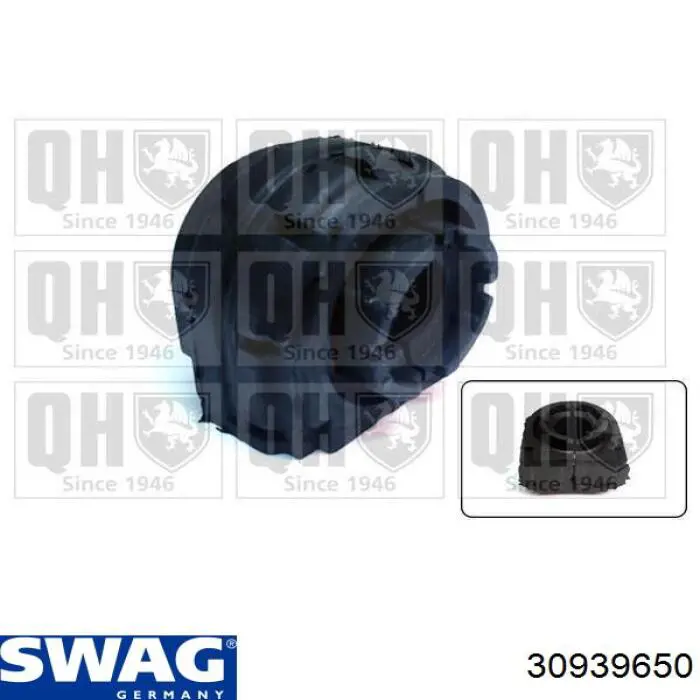 Купить 30939650 Swag Втулка заднего стабилизатора