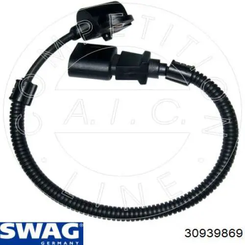 Купить 30939869 Swag ДПРВ