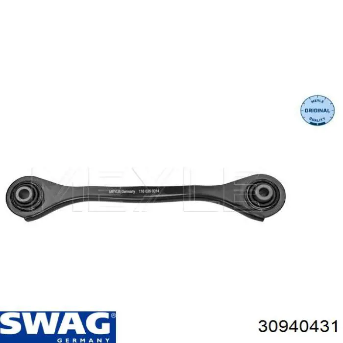Штанга реактивная Swag 30940431 цена, от 15.71 USD