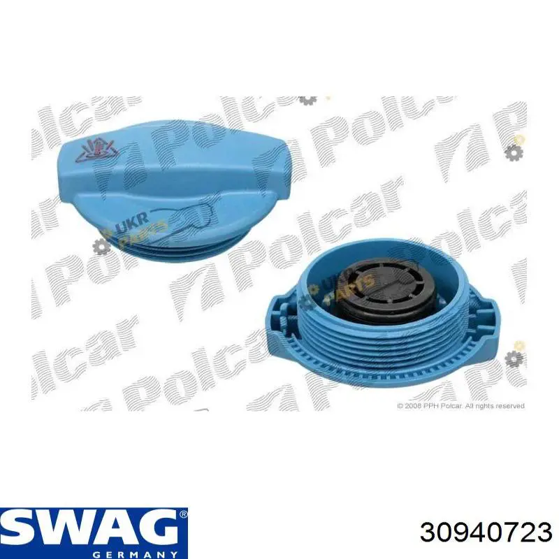 30940723 Swag Крышка бачка