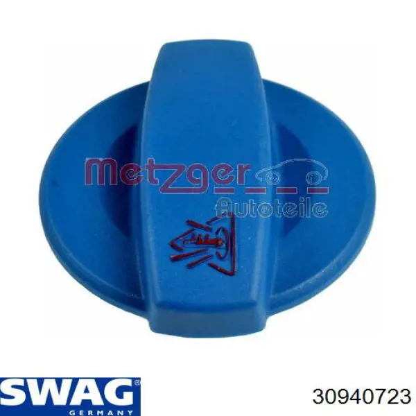 Купить 30940723 Swag Крышка/пробка расширительного бачка
