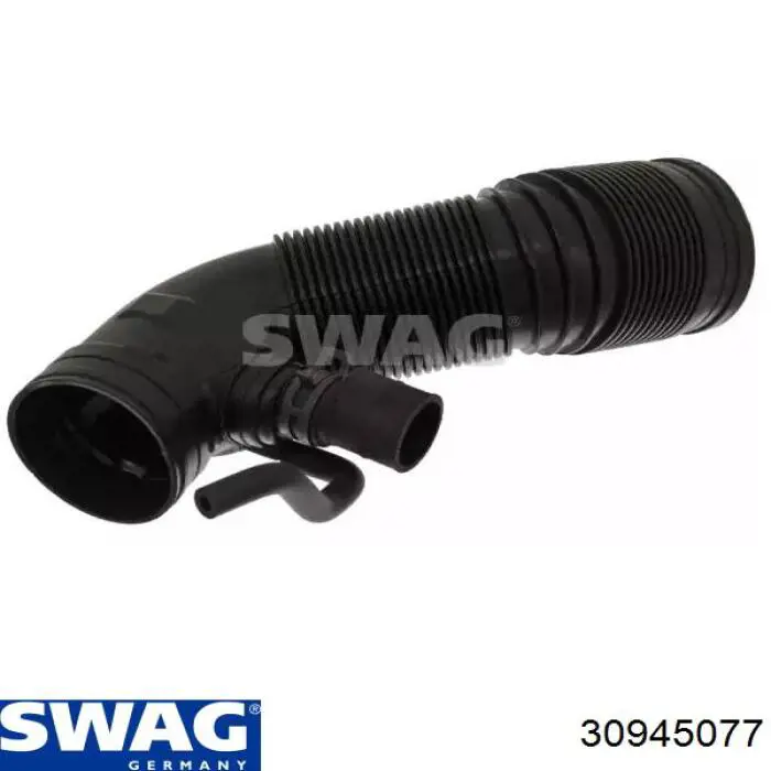 30945077 Swag Воздушный патрубок расходомера