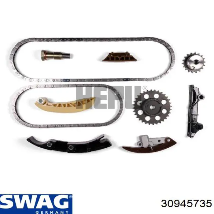Купить 30945735 Swag Набор цепи грм