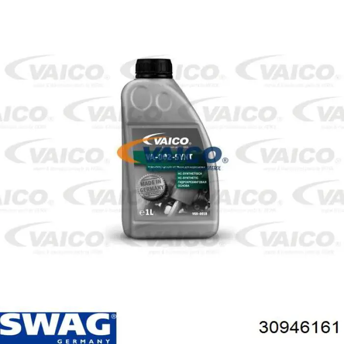 Масло гидроусилителя руля Swag 30946161 цена, от 14.61 USD