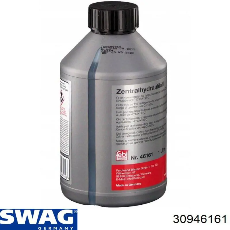 Купить 30946161 Swag Жидкость гидравлическая
