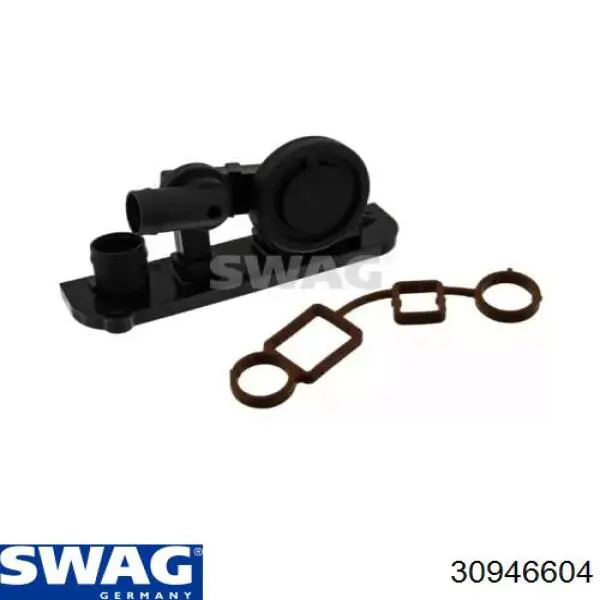 Датчик газов картера Swag 30946604 цена, от 49.87 USD