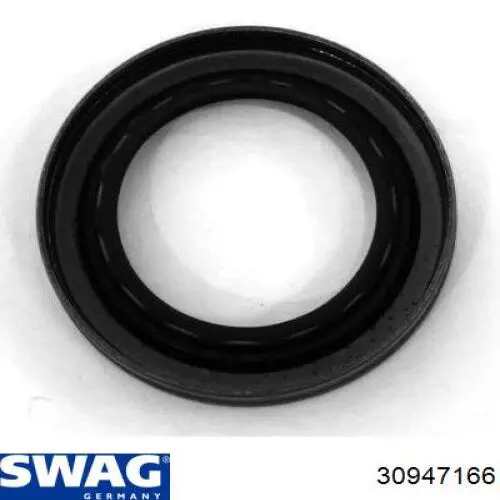 Купить 30947166 Swag Крышка коробки передач задняя