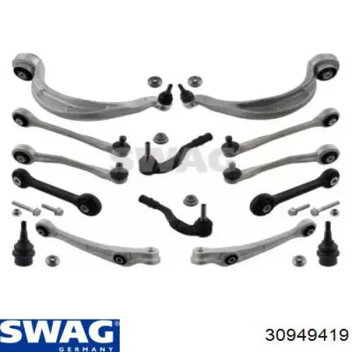 30949419 Swag Комплект передних рычагов