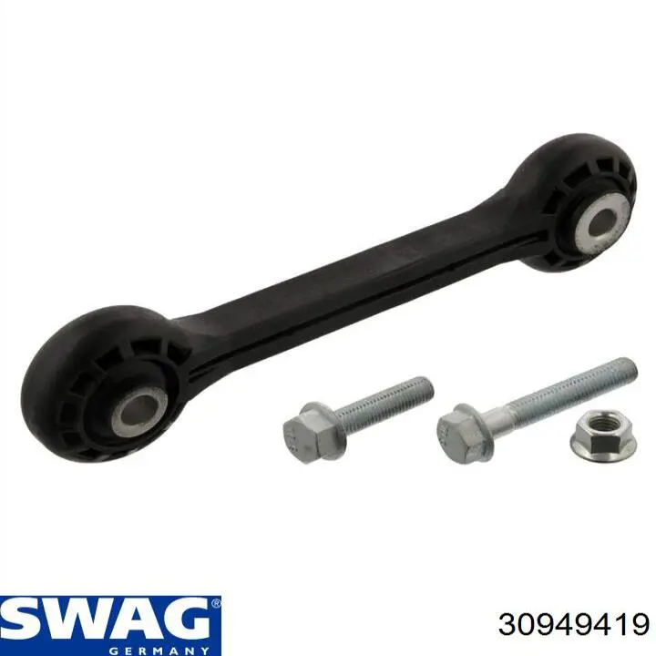 Комплект рычагов передней подвески 30949419 Swag