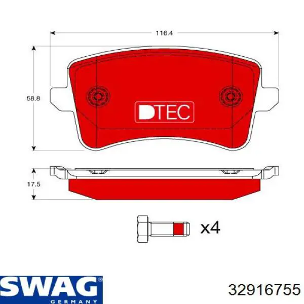 Колодки дисковые  Swag 32916755 цена, от 31.31 USD