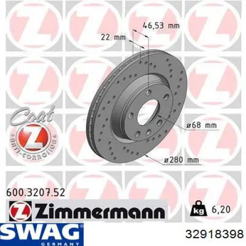 Передний тормозной диск Swag 32918398
