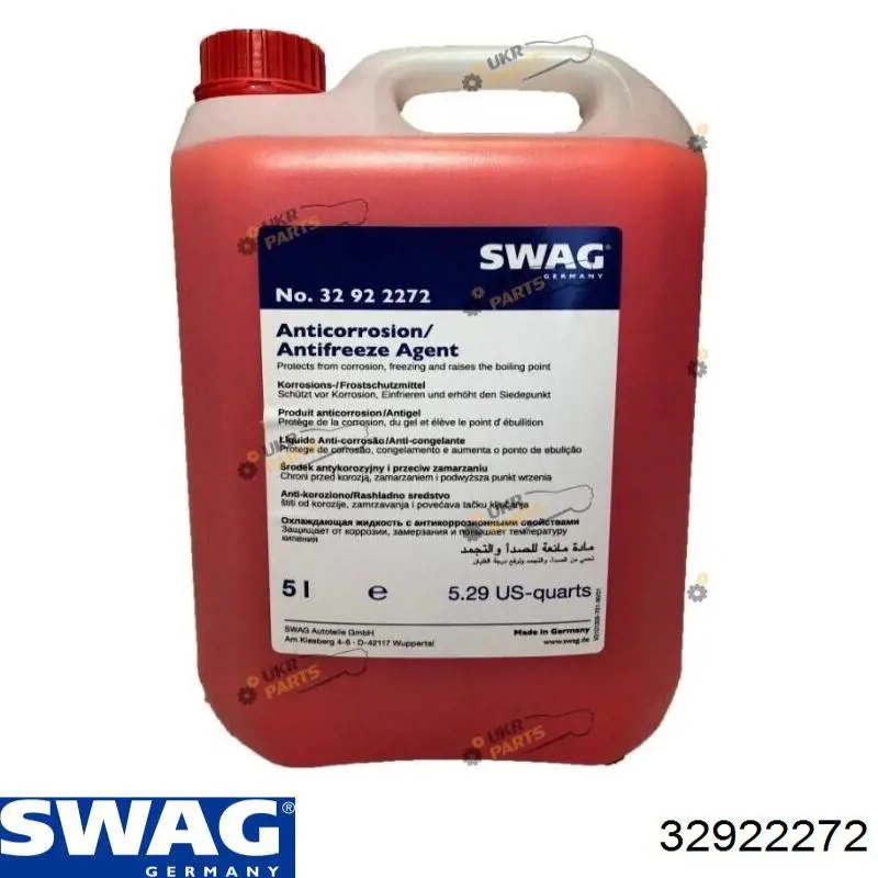 Антифриз Swag ANTIFREEZE Красный -40 °C 5л (32922272)