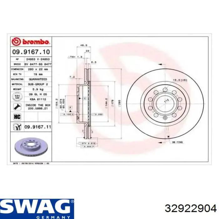 Передний тормозной диск Swag 32922904