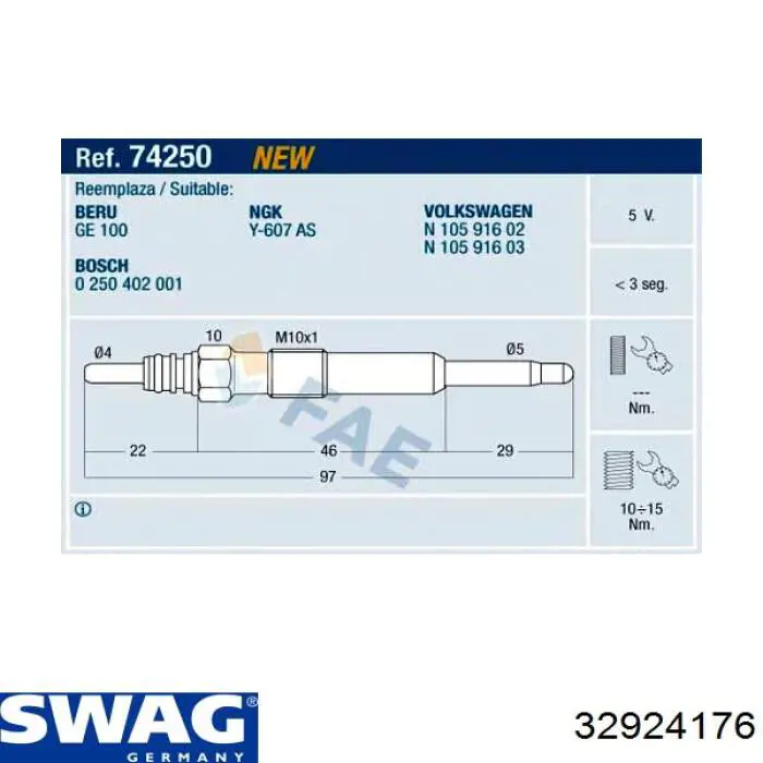 Свечи накала 32924176 Swag