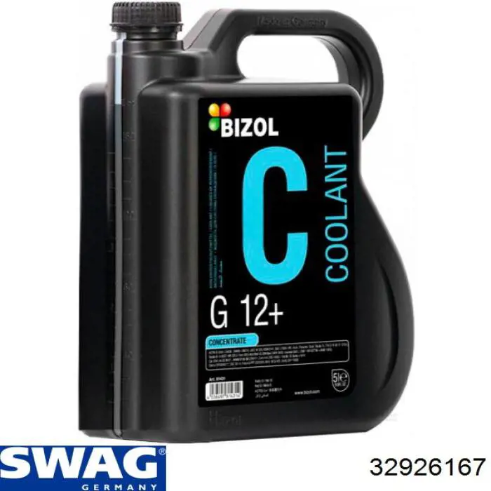 Фильтр АКПП 32926167 Swag