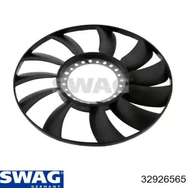 32926565 Swag вентилятор (крыльчатка радиатора охлаждения)