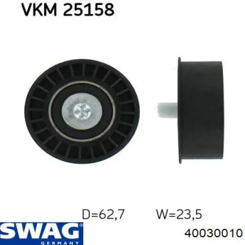 40030010 Swag Паразитный ведущий ролик