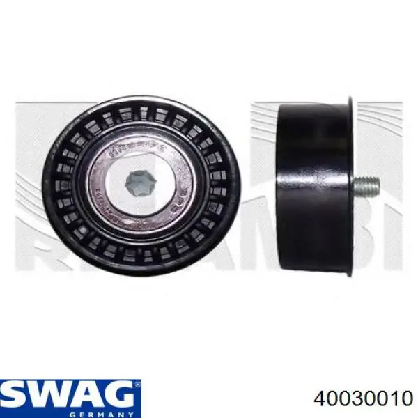 Купить 40030010 Swag Ведуший ролик ГРМ