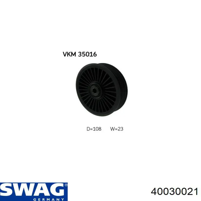 40030021 Swag Ролик приводного ремня, паразитный