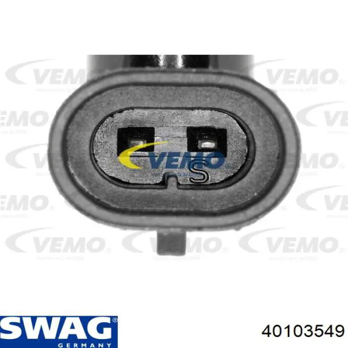 Купить 40103549 Swag Датчик уровня охлаждающей жидкости в бачке