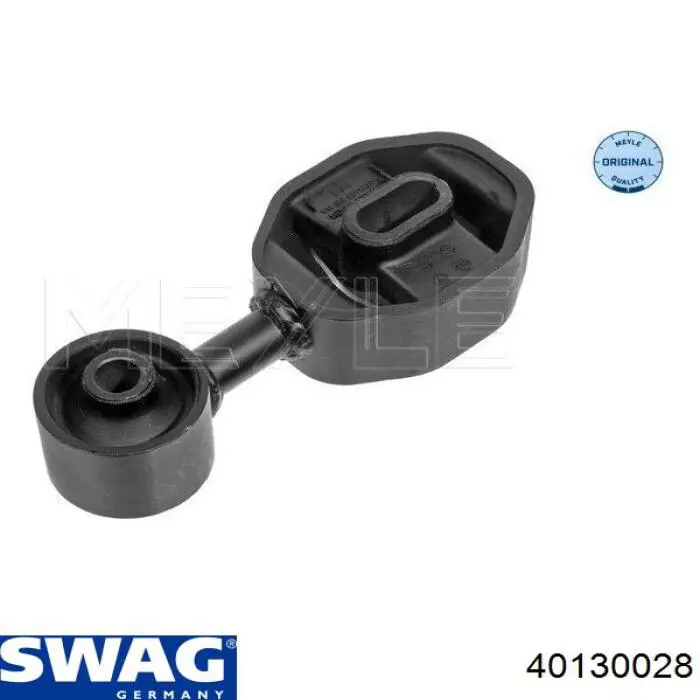 40130028 Swag подушка (опора двигателя задняя)