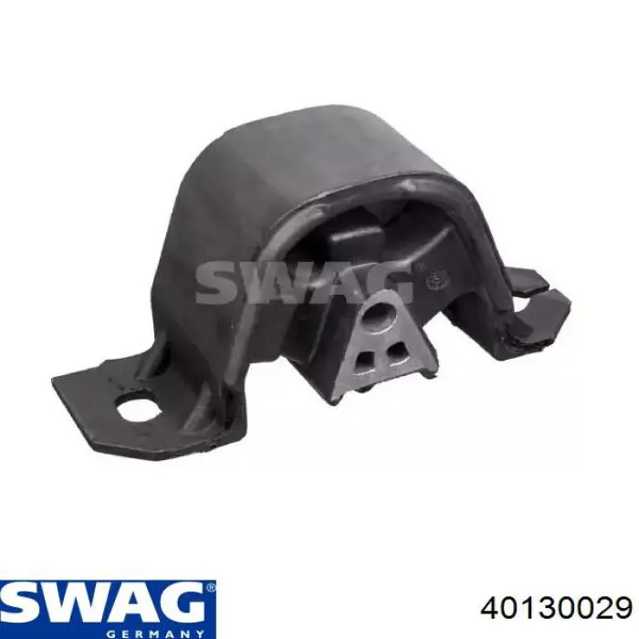 40130029 Swag подушка (опора двигателя задняя)