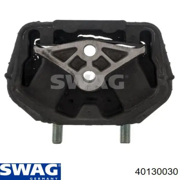 40130030 Swag подушка (опора двигателя задняя)