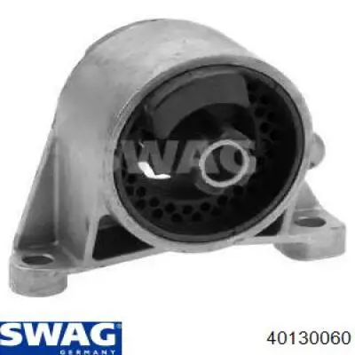 40130060 Swag подушка (опора двигателя передняя)