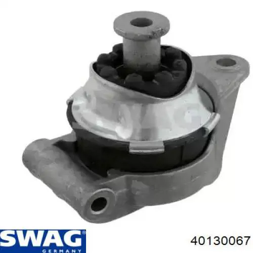 40130067 Swag подушка (опора двигателя задняя)