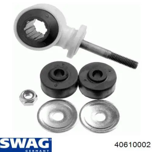 Купить 40610002 Swag Амортизационная стойка