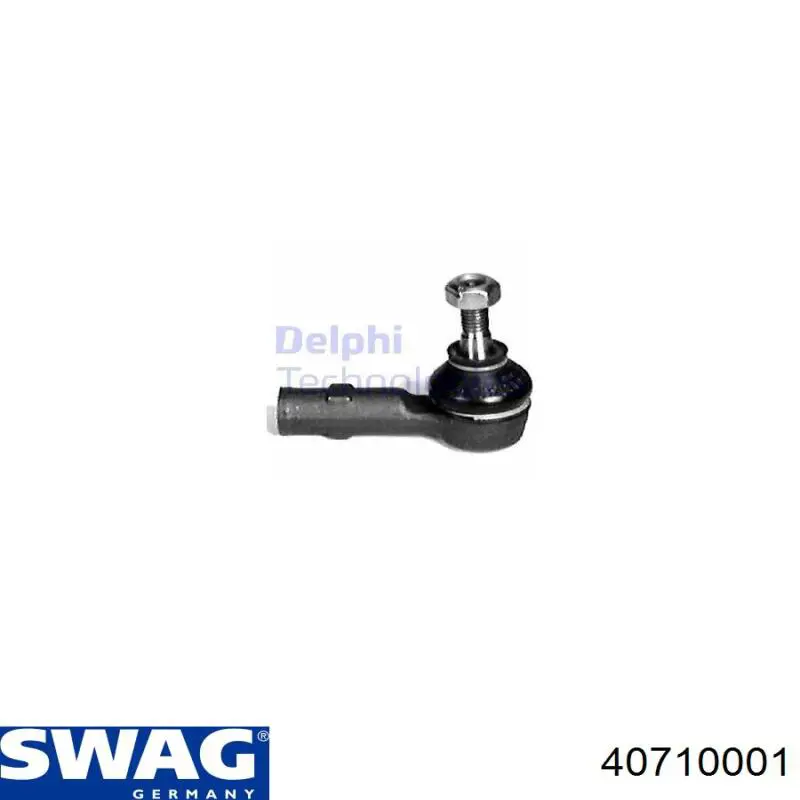 Наконечник рулевой тяги Swag 40710001