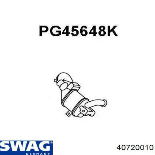 Тяга рулевая центральная Swag 40720010 цена, от 54.16 USD