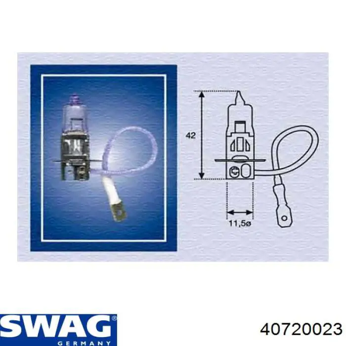 Рулевая тяга 40720023 Swag