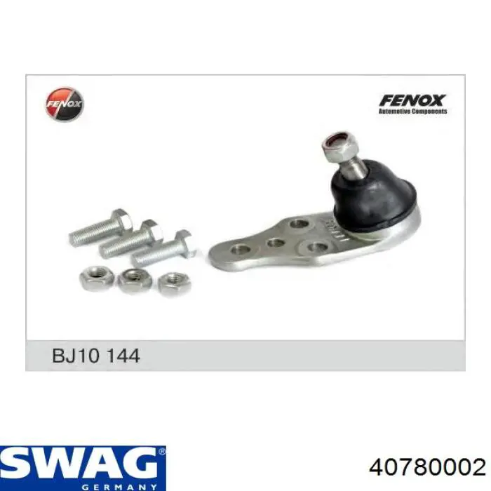 Нижняя шаровая опора 40780002 Swag