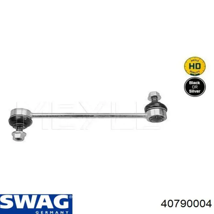 Купить 40790004 Swag Амортизационная стойка