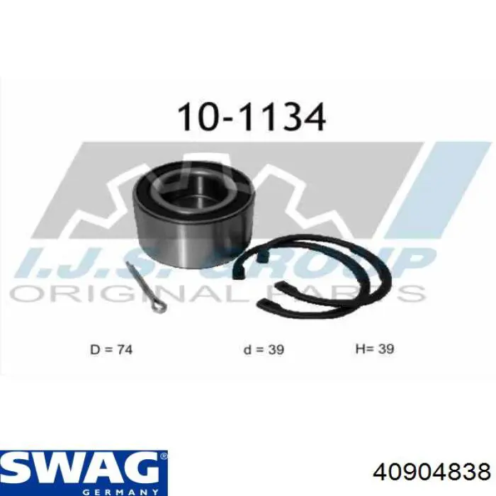 Купить 40904838 Swag Подшипник передней ступицы