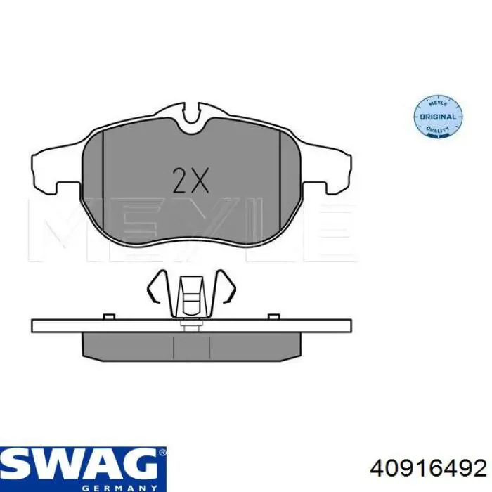 Колодки Swag 40916492 цена, от 22.28 USD