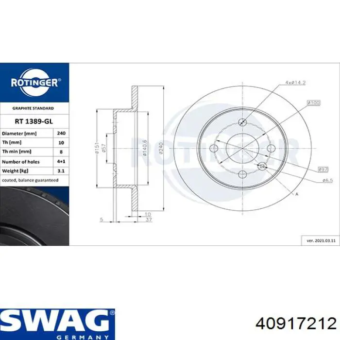 Задний тормозной диск Swag 40917212 цена, от 26.27 USD
