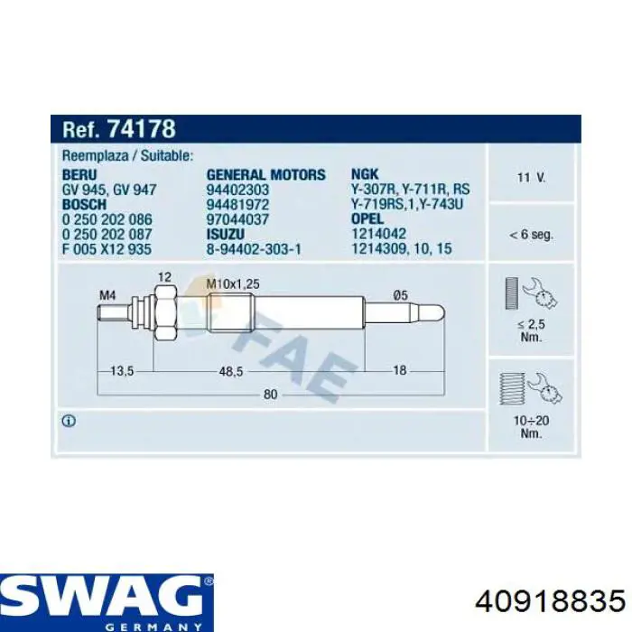 Свечи накала Swag 40918835 цена, от 6.96 USD