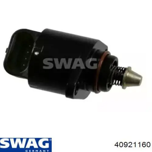 40921160 Swag клапан (регулятор холостого хода)