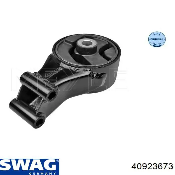 Задняя опора двигателя 40923673 Swag