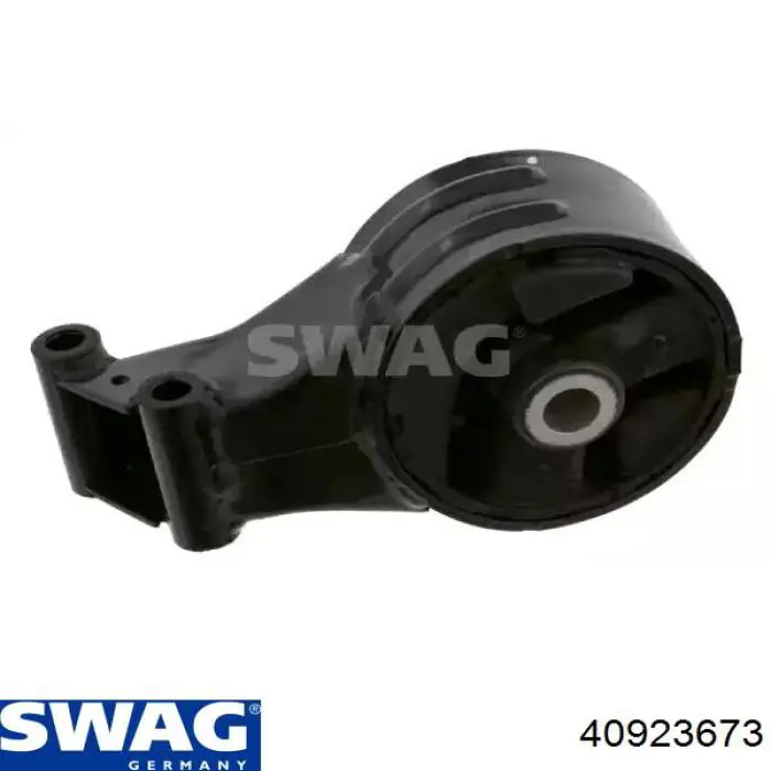 40923673 Swag подушка (опора двигателя задняя)