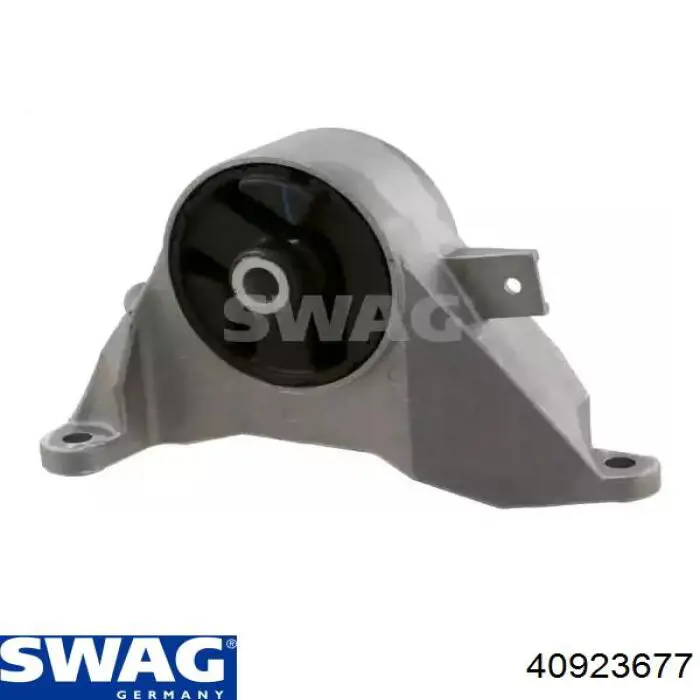 40923677 Swag подушка (опора двигателя передняя)