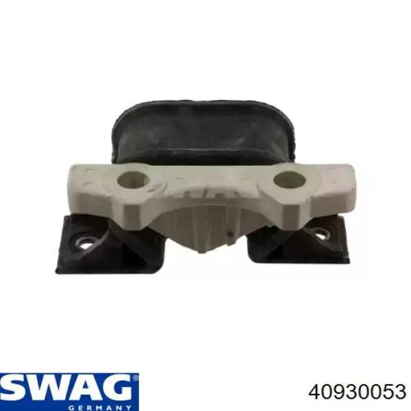 40930053 Swag подушка (опора двигателя правая)